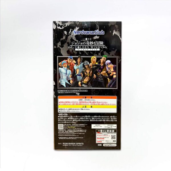 JoJo's Bizarre Adventure: Golden Wind - Masterlise - Prosciutto - Premio B - Imagen 2
