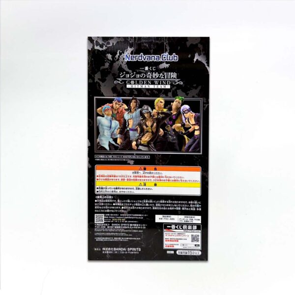 JoJo's Bizarre Adventure: Golden Wind - Masterlise - Illuso - Premio E - Imagen 2