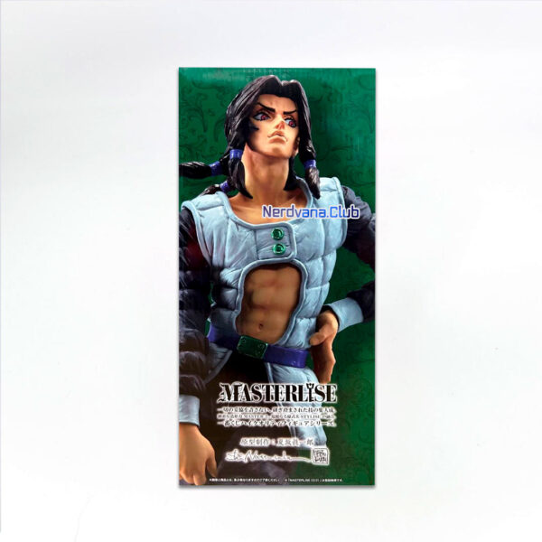 JoJo's Bizarre Adventure: Golden Wind - Masterlise - Illuso - Premio E - Imagen 3