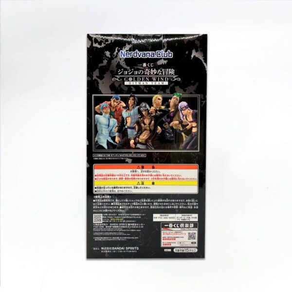 JoJo's Bizarre Adventure: Golden Wind - Masterlise - Ghiaccio - Premio G - Imagen 2