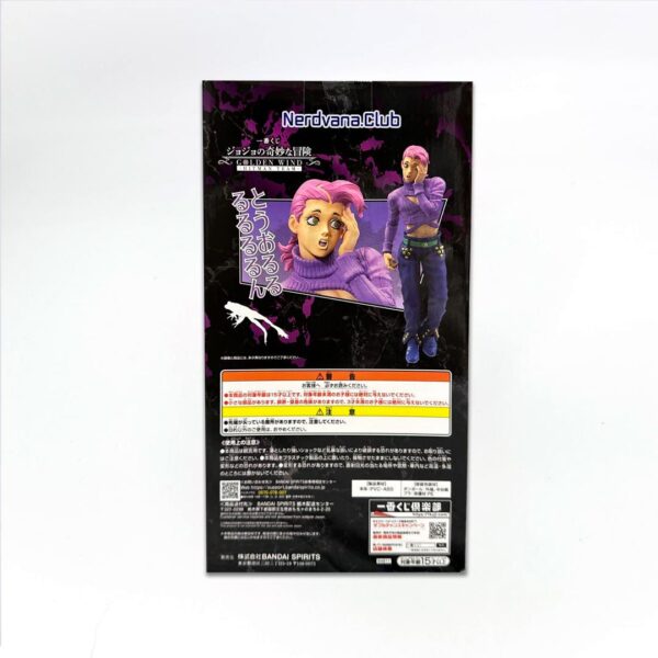 JoJo's Bizarre Adventure: Golden Wind - Masterlise - Vinegar Doppio - Premio Last One - Imagen 2