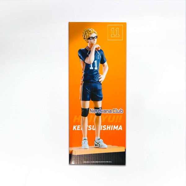 Haikyuu!! La Película: La Batalla del Basurero 2 - Figura - Kei Tsukishima - Premio A - Imagen 3