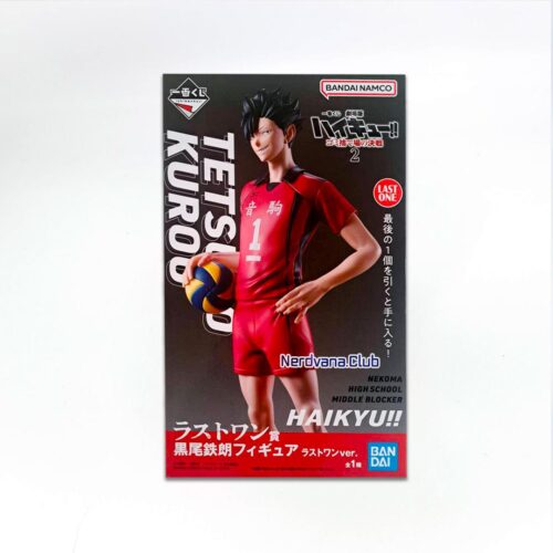 SF0733 (1) Haikyuu!! La Película: La Batalla del Basurero 2 - Figura - Tetsurou Kuroo (Versión Last One) - Premio Last One