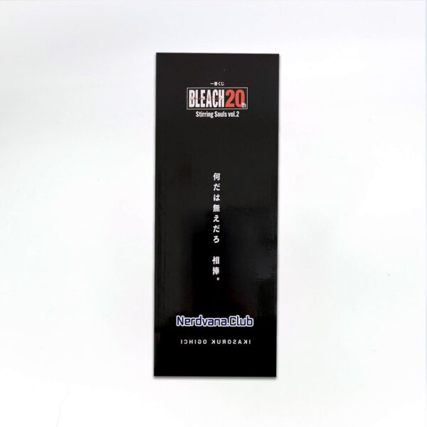 Bleach - Masterlise - Ichigo Kurosaki (Hollow Interno) - Premio A - Imagen 4