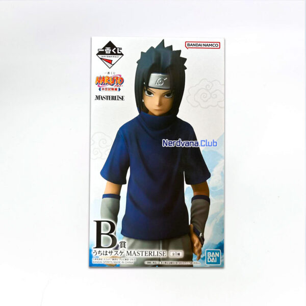 NARUTO: Chunin Exams - Masterlise - SasukeUchiha - Premio B