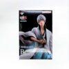 Bleach - Masterlise - Gin Ichimaru - Premio B