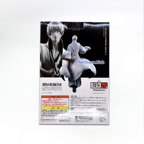 Bleach - Masterlise - Gin Ichimaru - Premio B - Imagen 2