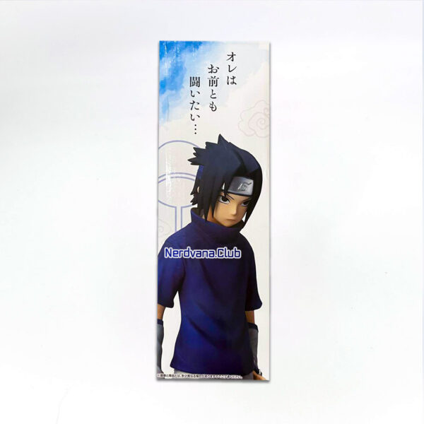 NARUTO: Chunin Exams - Masterlise - SasukeUchiha - Premio B - Imagen 3
