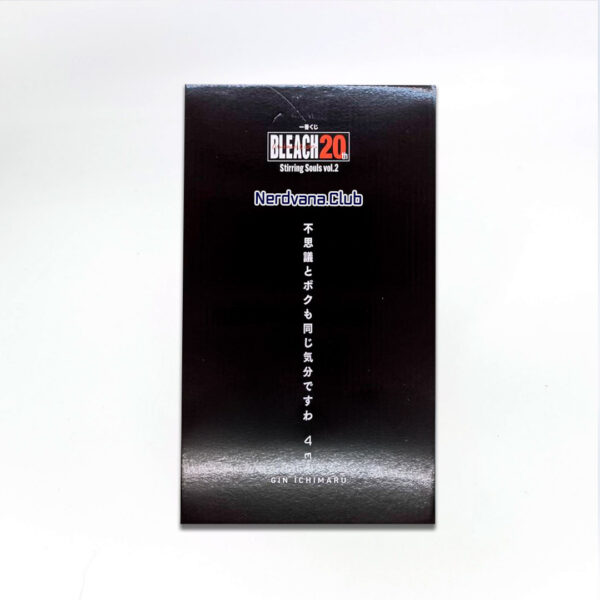 Bleach - Masterlise - Gin Ichimaru - Premio B - Imagen 4