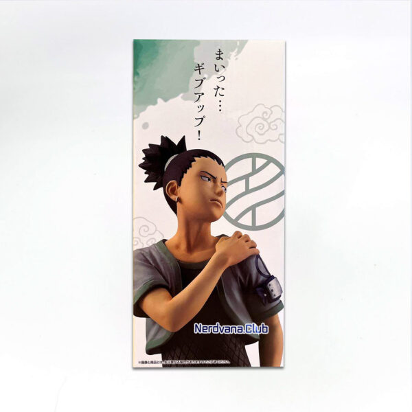 NARUTO: Chunin Exams - Masterlise - Nara Shikamaru - Premio C - Imagen 3