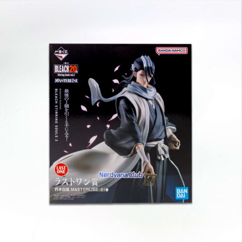 SF0597 (1) Bleach - Masterlise - Byakuya Kuchiki - Premio Last One
