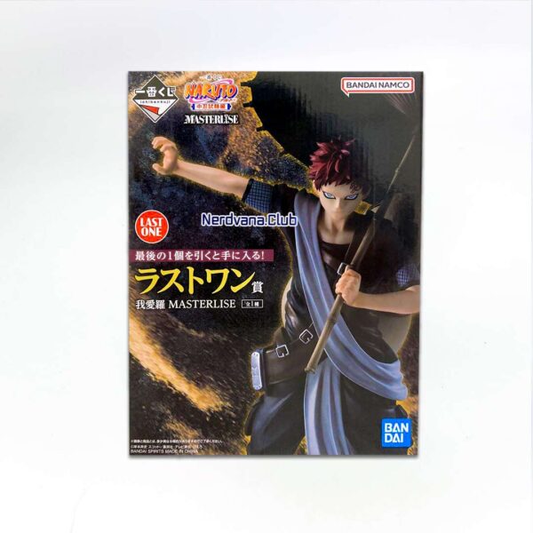 NARUTO: Chunin Exams - Masterlise - Gaara - Premio Last One