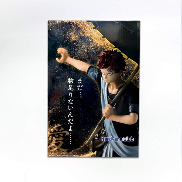 NARUTO: Chunin Exams - Masterlise - Gaara - Premio Last One - Imagen 3