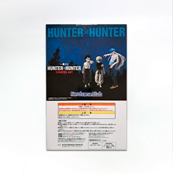 Hunter x Hunter - Kite (Saga de las Quimeras) - Premio C - Imagen 2