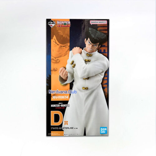SF0605 (1) Hunter x Hunter - Masterlise - Knuckle (Saga de las Quimeras) - Premio D