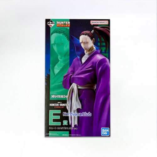Hunter x Hunter - Masterlise - Shoot (Saga de las Quimeras) - Premio E