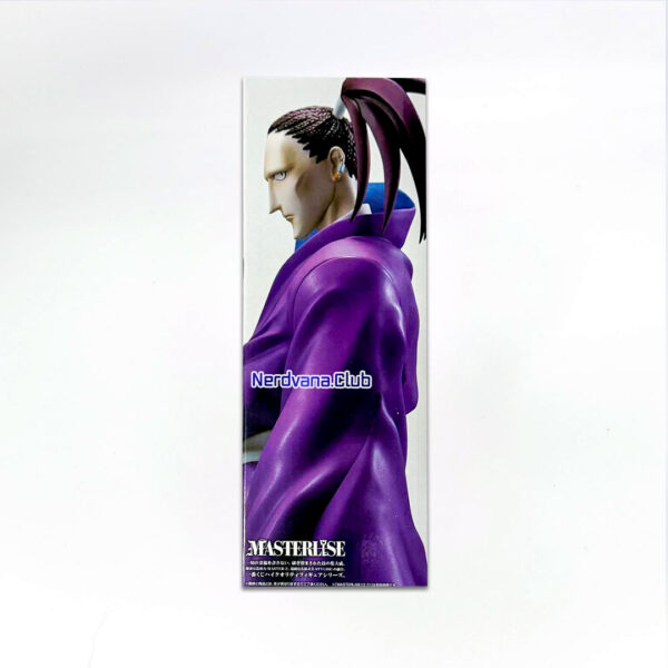 Hunter x Hunter - Masterlise - Shoot (Saga de las Quimeras) - Premio E - Imagen 4