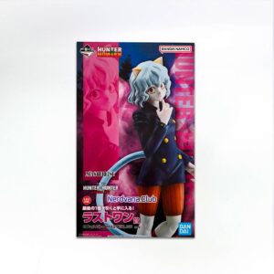 Hunter x Hunter - Masterlise - Neferpitou (Saga de las Quimeras) - Premio Last One