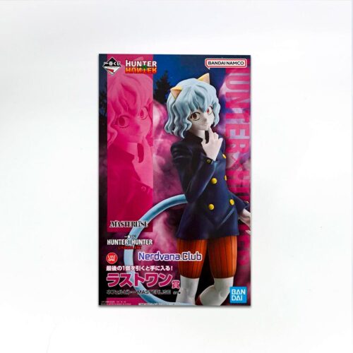 SF0601 (1) Hunter x Hunter - Masterlise - Neferpitou (Saga de las Quimeras) - Premio Last One