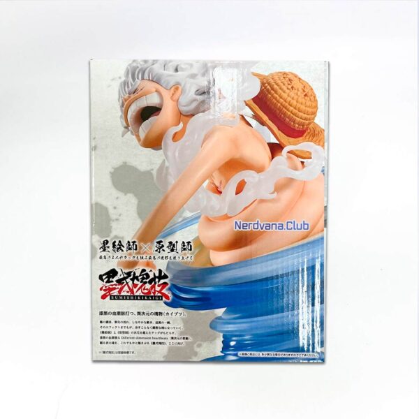 One Piece - Linaje del Maestro Hakyoku - Monkey D. Luffy (Gomu Gomu no Shiroi Muchi) - Premio A - Imagen 3