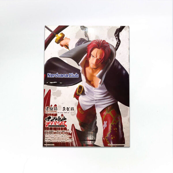 One Piece - Linaje del Maestro Hakyoku - Shanks (Kamusari) - Premio B - Imagen 3