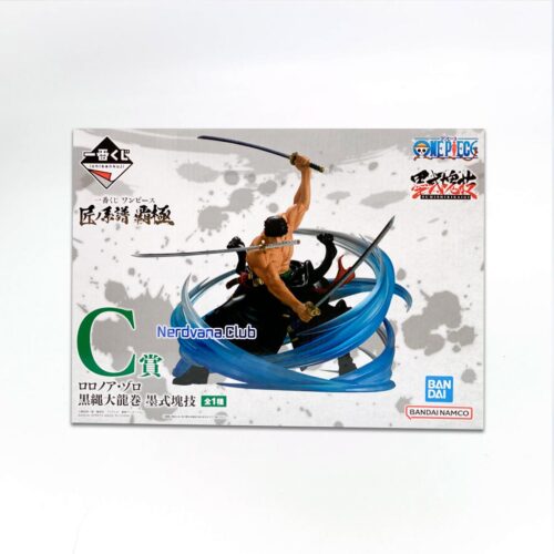 One Piece - Linaje del Maestro Hakyoku - Roronoa Zoro (Kuronawa Dai Tatsumaki) - Premio C