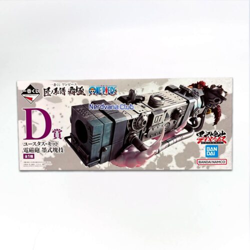 One Piece - Linaje del Maestro Hakyoku - Eustass Kid (Cañón Electromagnético) - Premio D