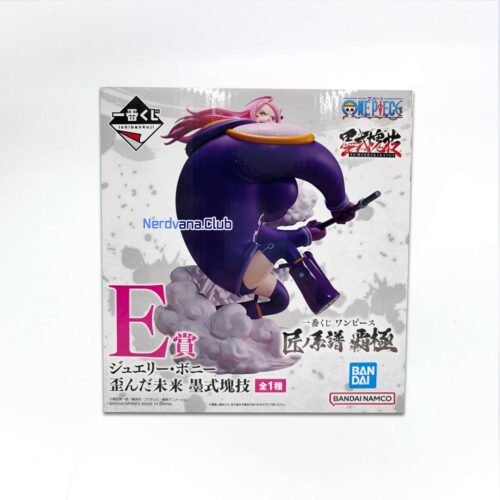 One Piece - Linaje del Maestro Hakyoku - Jewelry Bonney (Futuro Distorsionado) - Premio E