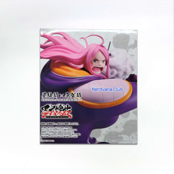 One Piece - Linaje del Maestro Hakyoku - Jewelry Bonney (Futuro Distorsionado) - Premio E - Imagen 3