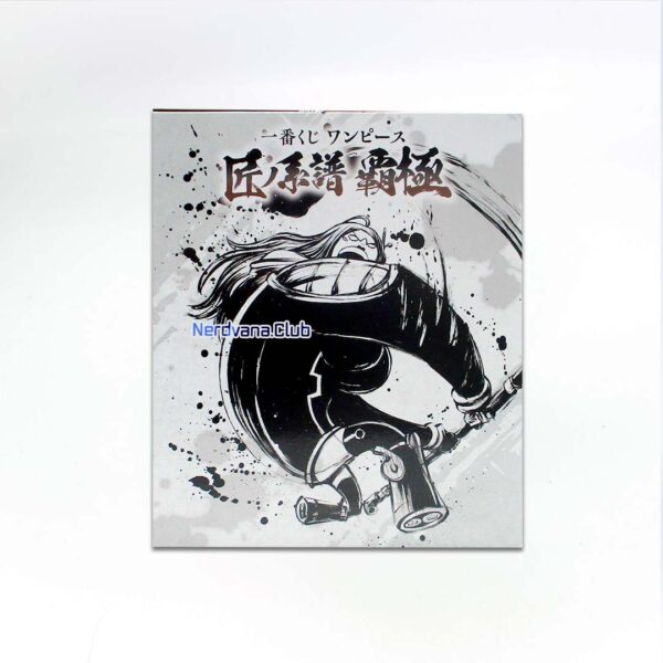 One Piece - Linaje del Maestro Hakyoku - Jewelry Bonney (Futuro Distorsionado) - Premio E - Imagen 4