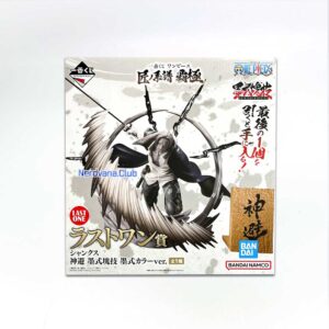 One Piece - Linaje del Maestro Hakyoku - Shanks - Premio Last One