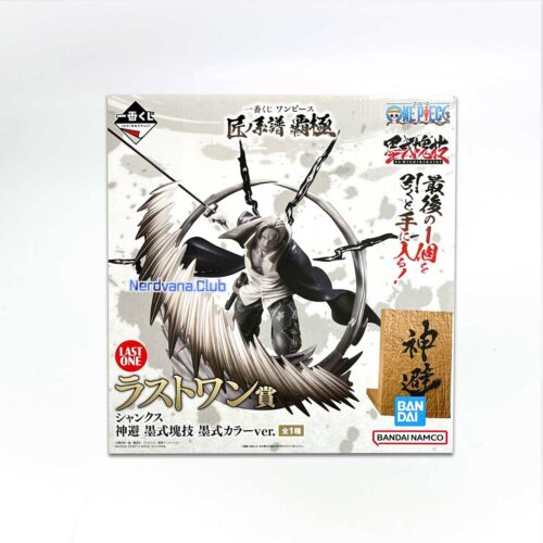One Piece - Linaje del Maestro Hakyoku - Shanks - Premio Last One
