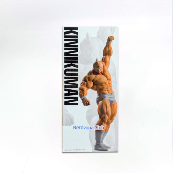 Kinnikuman - Masterlise - Kinnikuman - Premio A - Imagen 4