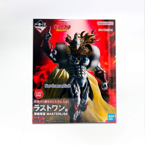 Kinnikuman - Masterlise - Akuma Shogun - Premio Last One