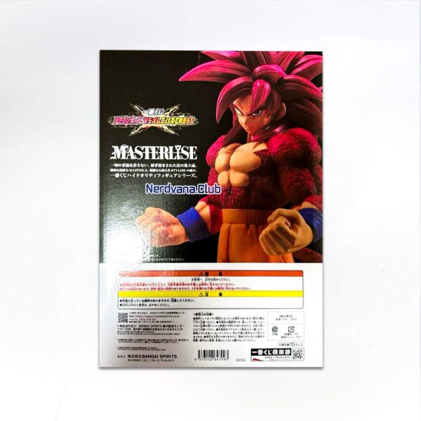 Dragon Ball - Masterlise - Gokú Super Saiyajin 4 - Premio A - Imagen 2