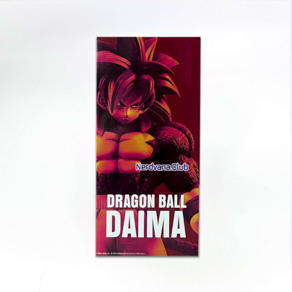 Dragon Ball - Masterlise - Gokú Super Saiyajin 4 - Premio A - Imagen 3