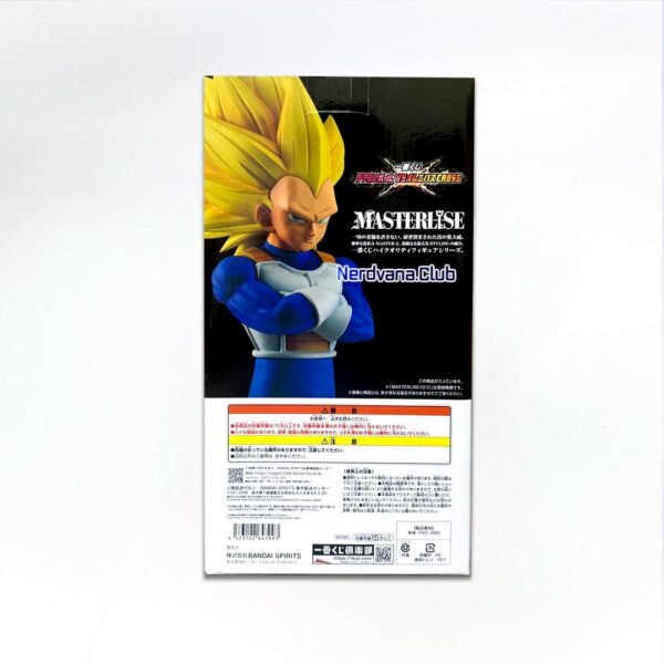 Dragon Ball - Masterlise - Vegeta Super Saiyajin 3 - Premio B - Imagen 2