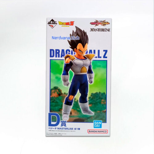 SF0740 (1) Dragon Ball - Masterlise - Vegeta - Premio D