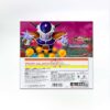 SF0741 (2) Dragon Ball - Diorama Figure - Freezer Emperador del Mal - Premio E