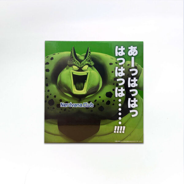 Dragon Ball - Figura - Cell (Explosión) - Premio Last One - Imagen 3