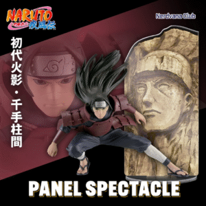 Naruto Shippuden - PANEL SPECTACLE - Hashirama Senju: El Guerrero Supremo
