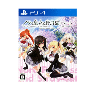 Producto cotizado: Nora to Oujo to Noraneko Heart - PS4
