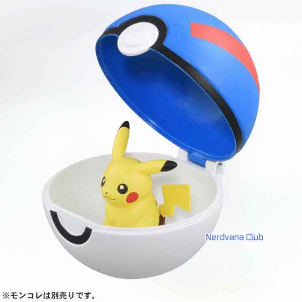 Pokémon - Moncolle - Super Ball (Mate) - MB-02 - Imagen 4
