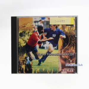 PlayStation 1 - Hyper Formation Soccer
