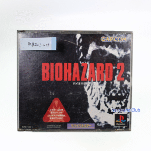 PlayStation 1 - Biohazard 2