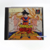 NV0493-1 PlayStation 1 - Dragon Ball Z Ultimate Battle 22