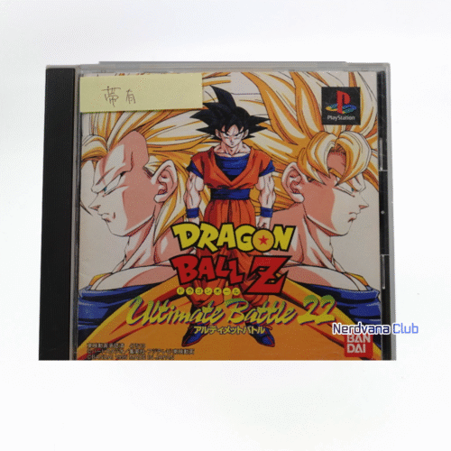NV0493-1 PlayStation 1 - Dragon Ball Z Ultimate Battle 22