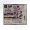 NV0498-2 PlayStation 1 - Tekken 3