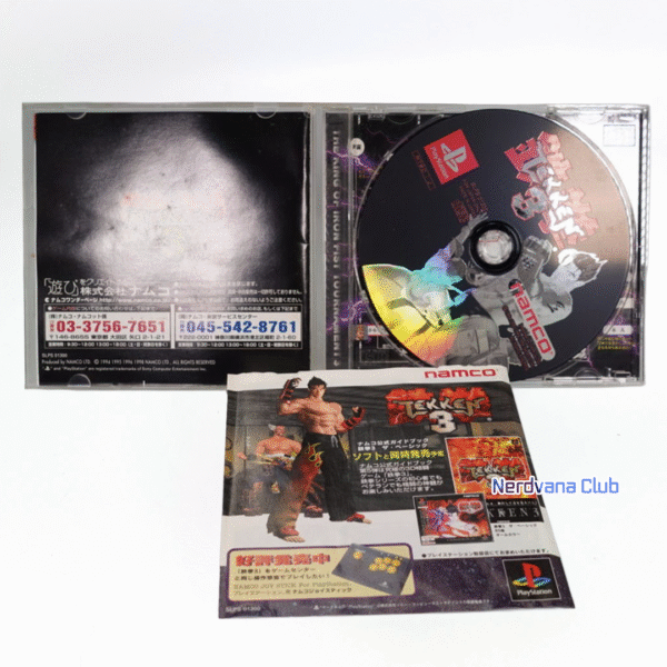 PlayStation 1 - Tekken 3 - Imagen 3