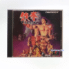 NV0501-1 PlayStation 1 - Tekken